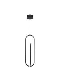 Подвесной светодиодный светильник Escada Orbital 10255/2LED