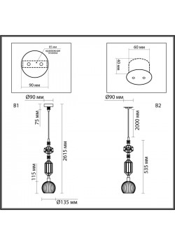 Подвесной светильник Odeon Light Exclusive Modern Terra 5414/1D