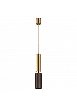 Подвесной светодиодный светильник Odeon Light Minima Caucho 7062/1A