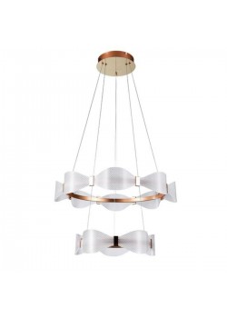 Подвесной светодиодный светильник Arte Lamp Grace A1868SP-2PB