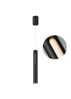 Подвесной светодиодный светильник Odeon Light Hightech Mali 6643/7L