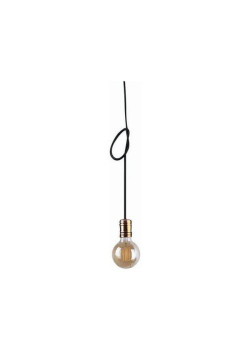 Подвесной светильник Nowodvorski Cable Black/Copper 9747