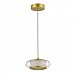 Подвесной светодиодный светильник ST Luce Frittela SL6239.203.01