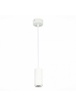 Подвесной светодиодный светильник ST Luce Zoom ST600.543.10