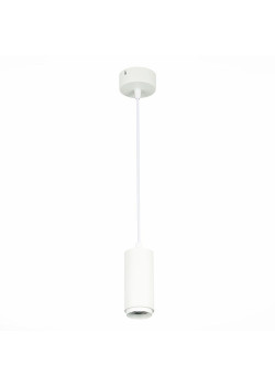 Подвесной светодиодный светильник ST Luce Zoom ST600.543.10