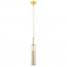 Подвесной светильник Lightstar Cilino 756012
