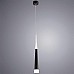 Подвесной светодиодный светильник Arte Lamp Orione A6010SP-1BK