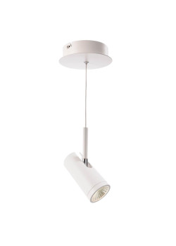 Подвесной светильник Deko-Light Dabih 348037