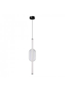 Подвесной светодиодный светильник Arte Lamp Rigla A6837SP-12CL