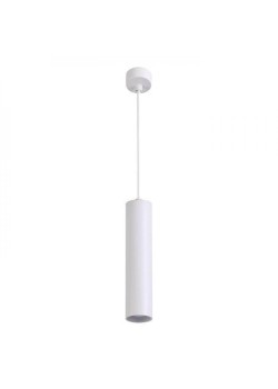 Подвесной светильник Arte Lamp Sirius A1524SP-1WH