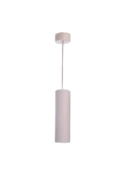 Подвесной светильник Deko-Light Barro II 342024