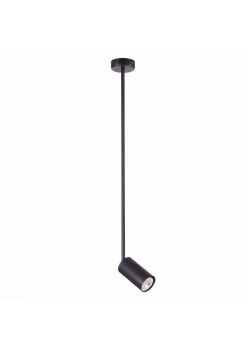 Подвесной светильник ST Luce Sormano SL1206.403.01