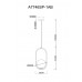 Подвесной светильник Arte Lamp Matisse A7746SP-1AB