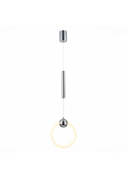 Подвесной светодиодный светильник ST Luce Giera SL1578.103.01