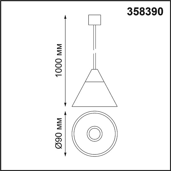 Подвесной светодиодный светильник Novotech Konst Compo 358390