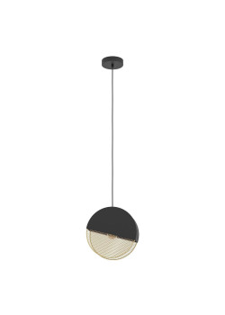 Подвесной светильник Eglo Mumbles 43811