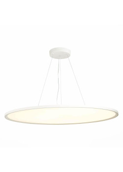 Подвесной светодиодный светильник ST Luce ST602.543.120