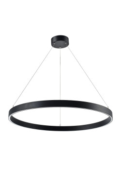 Подвесной светодиодный светильник Lightstar Saturno 748027