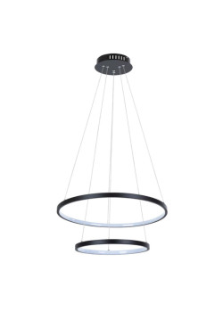 Подвесной светодиодный светильник Arte Lamp Frodo A2197SP-2BK