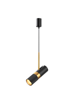 Подвесной светильник Odeon Light Bullet 4356/1