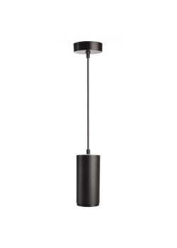 Подвесной светодиодный светильник Deko-Light Lucea 342180
