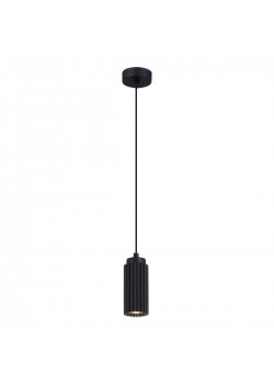 Подвесной светильник ST Luce KENDO SL1213.403.01