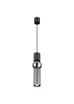 Подвесной светодиодный светильник Odeon Light L-vision Sakra 4070/5L