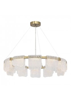 Подвесной светодиодный светильник ST Luce Voile SL6021.203.66