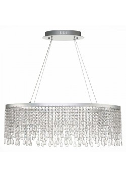 Подвесной светодиодный светильник ST Luce Vega SL6201.103.37