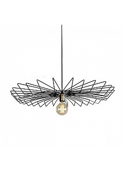 Подвесной светильник Nowodvorski Umbrella 8873
