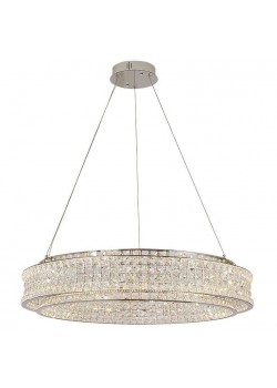 Подвесной светодиодный светильник Newport Venera 8510/80 chrome М0069970