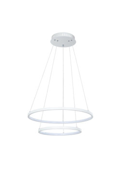 Подвесной светодиодный светильник Arte Lamp Frodo A2197SP-2WH
