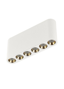 Потолочный светодиодный светильник Odeon Light Hightech Small 7091/15CL