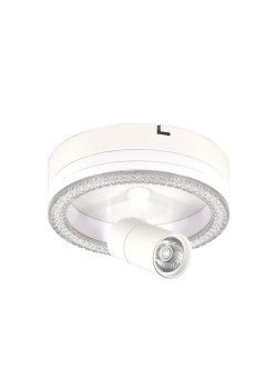 Потолочный светодиодный светильник Escada 20044SMA/01LED WH