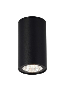 Потолочный светильник ST Luce TUBO SL9514.402.01