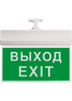 Аварийный светодиодный светильник Feron EL60 41438