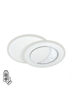 Светильник Sonex Mitra Led 7740/60L