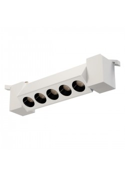 Потолочный светодиодный светильник Lucia Tucci LTP-T017-7W-W