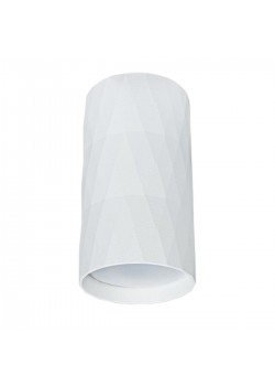 Потолочный светильник Arte Lamp Fang A5557PL-1WH