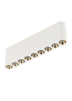 Потолочный светодиодный светильник Odeon Light Hightech Small 7091/21CL
