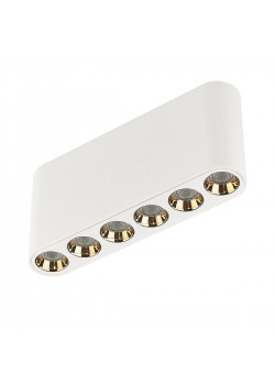 Потолочный светодиодный светильник Odeon Light Hightech Small 7091/15CL