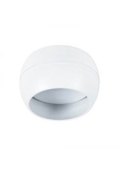 Потолочный светильник Arte Lamp Gambo A5551PL-1WH