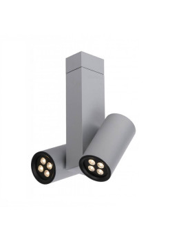 Потолочный светодиодный светильник Lucide LED-Tube 18253/24/36