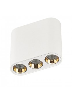Потолочный светодиодный светильник Odeon Light Hightech Small 7091/8CL