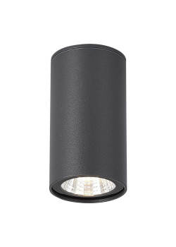 Потолочный светильник ST Luce TUBO SL9514.702.01