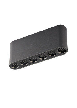 Потолочный светодиодный светильник Odeon Light Hightech Small 7092/15CL