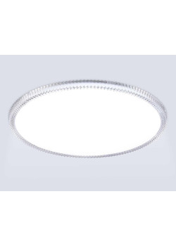 Светильник Ambrella Light ORBITAL FZ1710