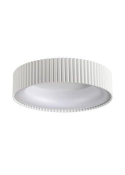 Светильник Sonex Avra Led 7762/56L