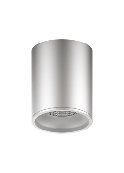 Потолочный светодиодный светильник Gauss Overhead HD004