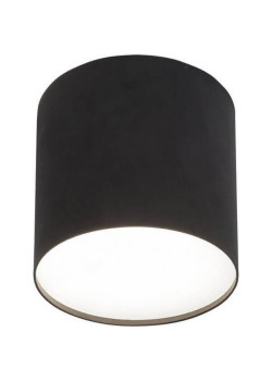 Потолочный светильник Nowodvorski Point Plexi 6526